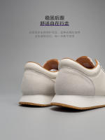 Zapatos blancos casuales de alta gama de cuero ligero de lujo - details 6