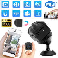 Minicámara de visión nocturna HD con Wifi, videocámara DVR, cámara de vídeo Ultra pequeña, cámaras de seguridad inalámbricas para el hogar - details 0