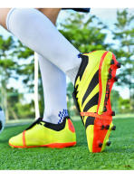 Zapatos de fútbol del mismo estilo para hombres y mujeres, AG, TF, adecuados para césped artificial, esenciales para entrenamiento y competición, diseño transpirable antideslizante - details 15