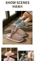 Zapatillas de algodón para mujer, par de interior, hogar cálido, confinamiento, zapatos de pelo arrastre, zapatos de algodón para mujer, invierno - details 14
