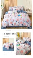 Funda de edredón individual de doble hilo, funda nórdica de algodón y lino lavada de nueva clase A, ropa de cama estampada respe - details 19