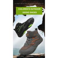 Nuevos Zapatos Deportivos para Niños Resistentes a la Desgaste, Forro de Cuero, Transpirables, Adecuados para Primavera/Verano, Hechos en España - details 0