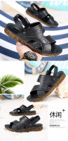 Nuevas sandalias de los hombres de cuero genuino zapatos de playa de los hombres de cuero suave suela suave suela de tendón de res zapatos de cuero fresco cómodo papá zapatos zapatillas hombres - details 12