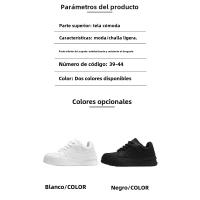 Nuevos Zapatos Blancos Deportivos Casuales Versátiles, Zapatos De Plataforma Gruesa Para Hombre - details 1