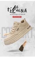 Zapatillas de deporte de ocio versátiles para hombre, zapatos deportivos ligeros y cómodos para caminar, zapatos cómodos y ligeros de alta calidad para caminar - details 3