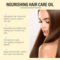 Nutre y cuida el cabello brillante, seco y encrespado, aceite esencial ligero y no graso para el cuidado del cabello - details 7