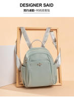 Mochilas de color verde Mochila pequeña para niña Bolsas casuales lindas y elegantes para mujer Diseño de moda Bolsas de libros ligeras fáciles de llevar con decoraciones colgantes - details 1