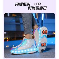 2024 New Wings Popping Zapatillas Patines Ruedas Dobles - details 16