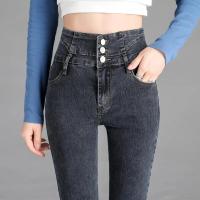 Jeans Estilosos de Cintura Alta y Elástica Pantalones de Lápiz de Moda para Mujeres con Botón - details 9