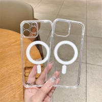 Funda protectora magnética transparente de succión adecuada para Iphone 15 15Pro 15Promax 14 14Pro 14Promax 13 13Pro 13Promax 12 12Pro 12Promax 11 11Pro 11Promax Anti-Caída Funda para teléfono móvil - details 1