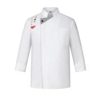 Ropa de trabajo de Chef C250, uniforme de cocina de manga corta, ropa de Chef de Hotel, chaqueta de camarero transpirable, uniforme de Chef de Sushi - details 13