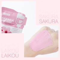 Máscara Facial Hidratante Sakura 20Pcs Reparadora y Nutritiva para la Piel durante la Noche - details 8