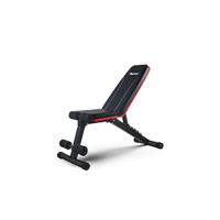Banco de Pesas Musculación, Banco Abdominales Plegable 7 en 1, Banco Pesas Ajustable adecuado para el hogar y el gimnasio, Negro, Capacidad de peso 230KG PA300 - details 19