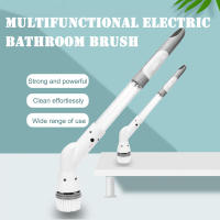 Cepillo eléctrico de suelo para baño, herramienta de limpieza multiusos, ahorro de trabajo, para el hogar - details 7