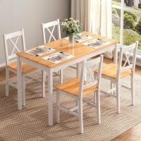 Juego de comedor para 4 personas, mesa de comedor con 4 sillas, juego de mesa de cocina de madera, mesa de comedor y sillas, juego de muebles de ahorro de espacio para cocina y sala - details 15