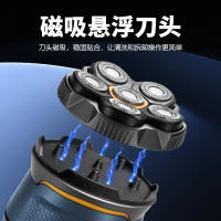Nuevo artefacto calvo de una sola cabeza para hombres, corte de pelo eléctrico, afeitado y afeitado de autoservicio doméstico a prueba de agua integrado - details 11