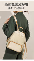 Bolso de moda casual versátil de color sólido, nueva mochila de viaje premium con cremallera, bolso de mujer de lujo ligero. - details 16