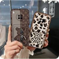 Funda de teléfono con dibujos animados para Huawei Y9a, funda trasera con grafiti, diseño bonito a la moda, funda suave con ranura para tarjetas - details 2