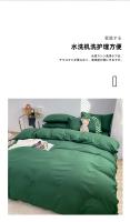 Sábana de Color Sólido Cubierta de Edredón Negra para Cama Doble Queen King Tamaño Funda de Almohada de Alta Calidad y Amigable con la Piel - details 10