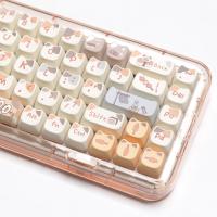 Sushi Meow Keycap forma de gato MAO altura gato siamés MAC sublimación caliente adecuada para HI75 X75 F99 104 F87 (Teclado no incluido) - details 4