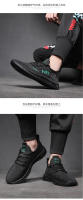 Nuevos zapatos deportivos casuales para hombres, zapatos transpirables tejidos con mosca, zapatos de malla, zapatos de moda para hombres - details 11