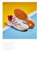 Nuevas llegadas de zapatos de tenis de mesa de cuero PU de malla antideslizante y resistente al desgaste, calzado deportivo de bádminton - details 16