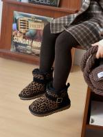 Botas de nieve botas cortas con estampado de leopardo zapatos de algodón grandes engrosados ​​de lana niños nieve algodón - details 3
