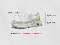 Zapatillas de deporte de ocio versátiles para hombre, zapatos deportivos ligeros y cómodos para caminar, zapatos cómodos y ligeros de alta calidad para caminar - details 5