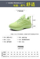 nable Deportes transpirables para hombres y mujeres, correr ligero con suela suave, zapatos casuales simples de color sólido - details 1