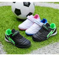 Zapatos de fútbol profesionales para niños, zapatillas transpirables resistentes al desgaste, entrenamiento mágico - details 30
