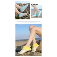 Explosiva Zapatos De Playa Hombres Y Mujeres Al Aire Libre De Secado Rápido Gradiente De Color Transpirable Antideslizante Natación Vadeando El Agua Zapatos De Rastreo - details 16