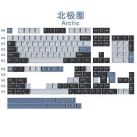1 Set G Arctic Keycaps ABS Double Shot Keycap Cherry Profile Key Caps With ISO Enter 7U Spacebar For HHKB EU Layout Keyboard - details 0