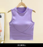 Chaleco Deportivo para Yoga Ajuste Ajustado, Sin Mangas, Secado Rápido, Almohadilla de Pecho - details 1