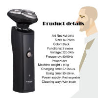 Kemei-maquinilla de afeitar eléctrica para hombre, recortadora de barba húmeda y seca, recargable, cabezal giratorio 3D, hojas duales, regalo de afeitado para papá y marido - details 3
