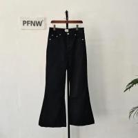 Pantalones vaqueros acampanados de pierna ancha para hombre, novedad de verano 2023, Pantalones rectos de moda para hombre, estilo oscuro negro - details 0