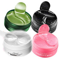 240 Uds = 120 pares de parches para los ojos ácido hialurónico, oro, algas marinas y Perla Negra, mascarilla hidratante de Gel de colágeno de cristal para ojos - details 7