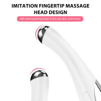 Masajeador de ojos portátil, crema para ojos vibratoria eléctrica, introductor de esencia, pluma para el cuidado de los ojos, traje de viaje portátil - details 3