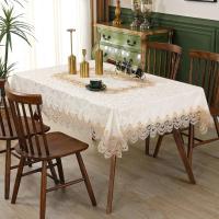Battilo Ence mesa de comedor rectangular floral blanco bordado mantel impermeable, boda, fiesta, hogar - details 15