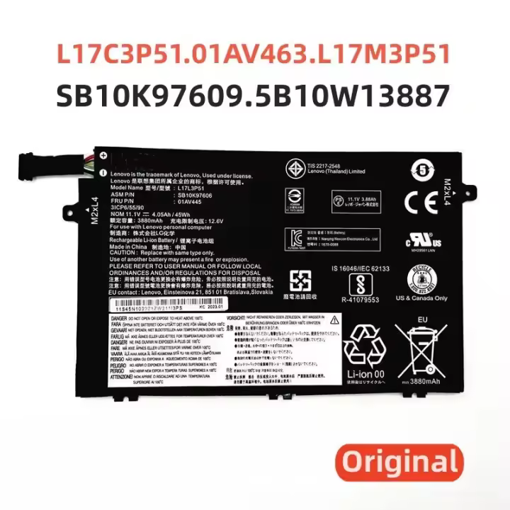100% Original 11,1 V 3880mAh para Lenovo L17C3P51 L17L3P51 L17M3P51 01AV463/445/447/448 SB10K97609 5B10W13887 batería del ordenador portátil - 1