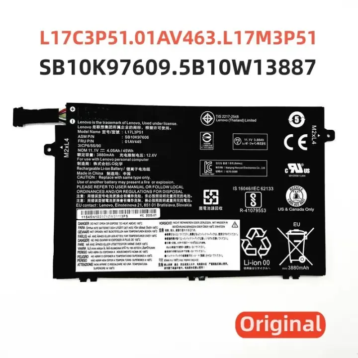 100% Original 11,1 V 3880mAh para Lenovo L17C3P51 L17L3P51 L17M3P51 01AV463/445/447/448 SB10K97609 5B10W13887 batería del ordenador portátil - 1