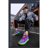 Zapatillas De Baloncesto Para Hombres Y Mujeres Antideslizantes Superficie De Malla Absorbente Transpirables Zapatos Deportivos De Moda Alta Top Para Estudiantes - details 18