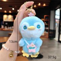 Llavero de Peluche de Pingüino de Dibujos Animados Pequeño Adorno de Juguete de Peluche - details 0