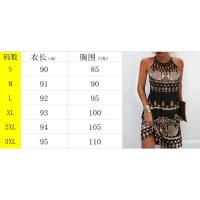 Vestido estampado sin mangas ajustado con cuello redondo y cuello hueco de verano - details 0