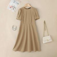 Vestido de vacaciones liso elegante con manga corta abombada para fiesta de verano a la moda para mujer - details 5