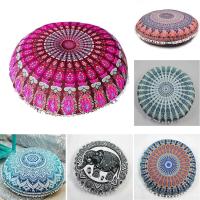 Funda de almohada redonda de Mandala para el hogar, cubierta de cojín bohemia de 40CM con estampado de flores para Hotel - details 6
