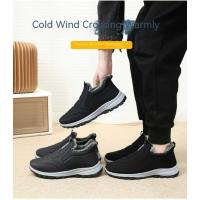Botas De Nieve Para Hombre Invierno Antideslizantes Con Forro De Pelo Grueso Suela Duradera Botines De Algodón Ligeros Para Caminar Y Senderismo - details 7