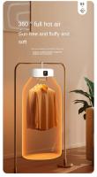 Secadora de Ropa Eléctrica Portátil,600W,Secador de Ropa Eléctrico Multifuncional con Control Remoto Secador de Aire Caliente Portátil para el Hogar con Temporizador - details 6