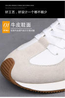 Zapatos casuales de hombre, zapatos blancos pequeños de cuero, zapatos versátiles para niños, zapatos Forrest Gump - details 12