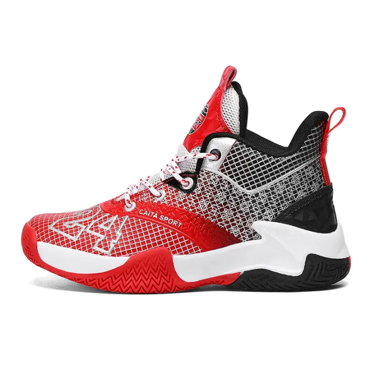 Zapatillas de baloncesto para niños y niñas, cómodas, ligeras, de alta calidad, juveniles y modernas, antideslizantes. - 1