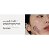 Mascarilla refrescante de crema de barro de frijol rojo Beauty of Joseon, paquete hidratante para lavar, exfoliante limpiador de poros, cuidado de la piel coreano para hombres - details 1